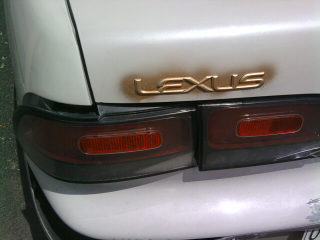 Yes. Paint the Lexus logo gold. That’s what needs to be fixed here.
